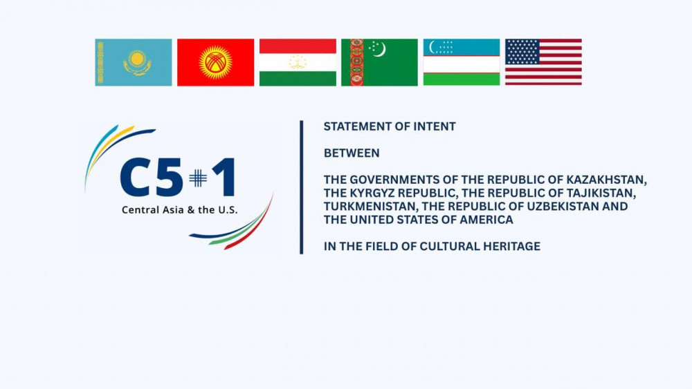 C5+1 елдері мәдени мұра саласындағы ниеті туралы мәлімдеме жасады
