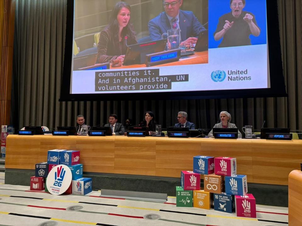 Қазақстан БҰҰ-да Халықаралық еріктілер жылының тұсаукесер рәсіміне қатысты