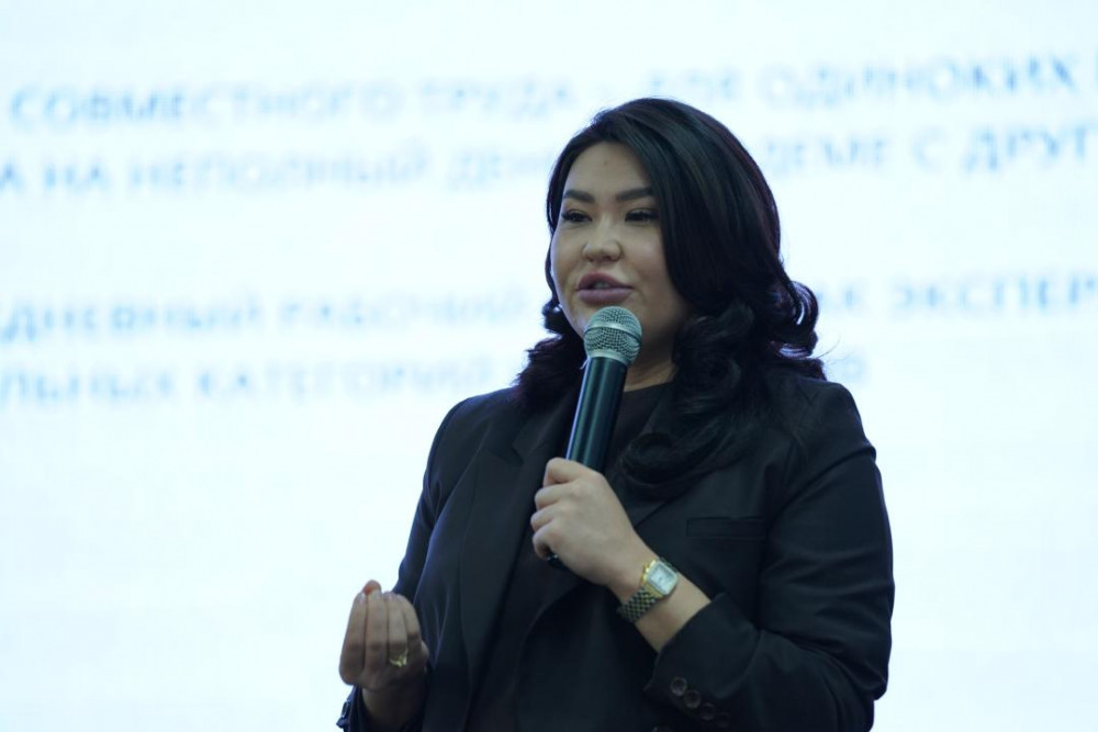 "Jastar-X" диалог алаңы – жастардың заманауи трендтер мен жұмыс ортасына көзқарасы