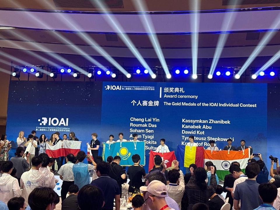 Жасанды интеллект олимпиадасы: Қазақстандық оқушылар Пекинде жетістікке жетті