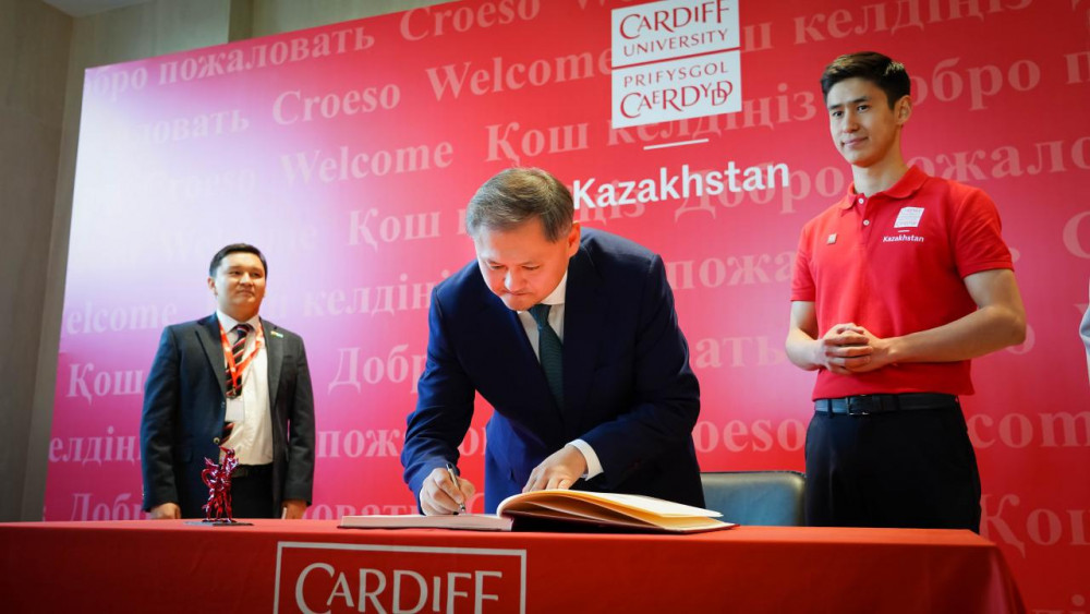 Астанада Cardiff University шетелдегі алғашқы кампусы ашылды