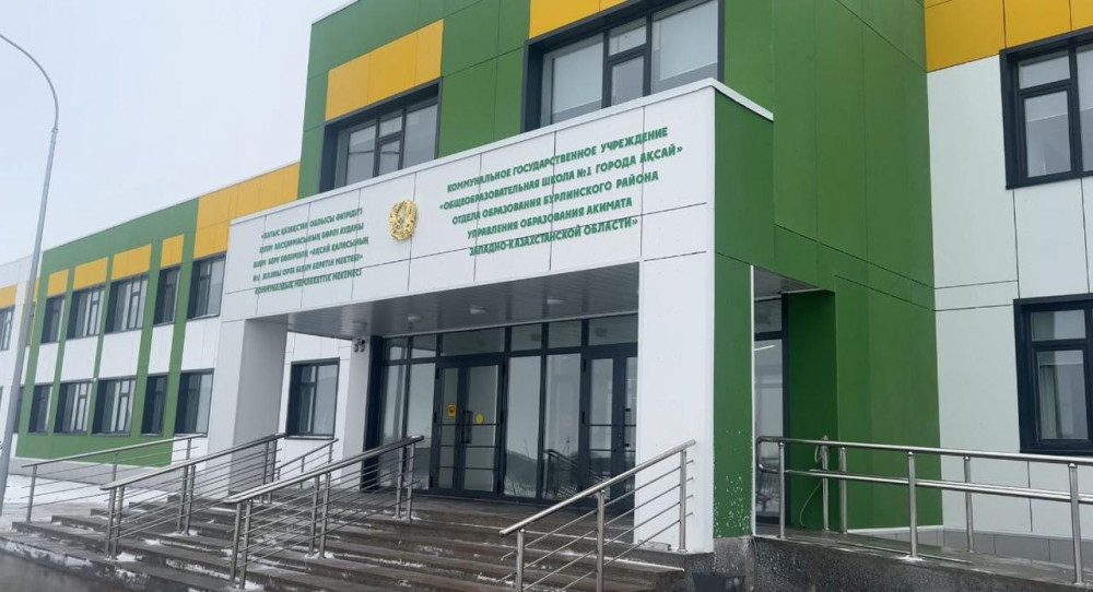 «Келешек мектептері» жобасы: 162 жаңа мектеп пайдалануға берілді