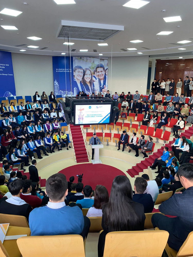 Астанада оқушылар арасында республикалық дебат турнирі басталды