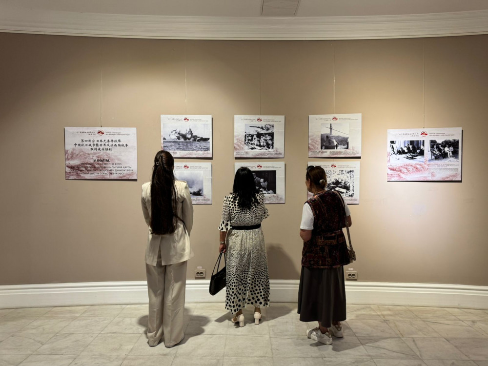 Астанада Қытай халқының Жеңісіне арналған фотокөрме ашылды