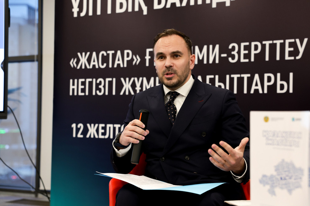 Қауіпсіздік және қолдау шаралары: 2025 жылғы жастар баяндамасының ерекшелігі неде?