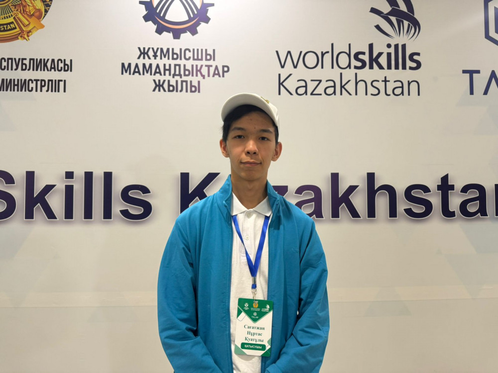 WorldSkills Kazakhstan–2025: Қазақстанның үздік жастары елордаға жиналды
