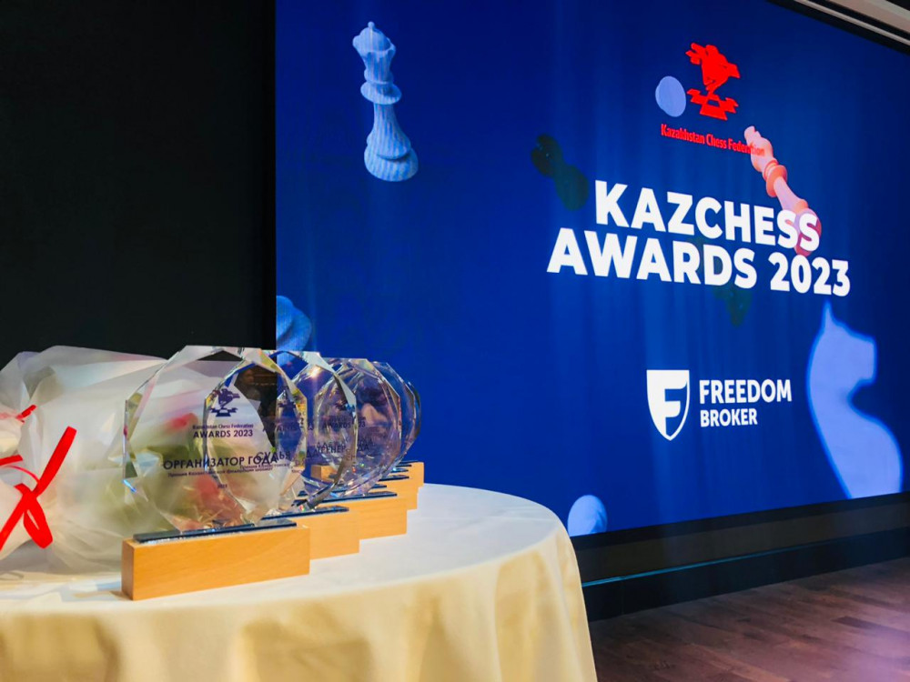 KazChess Awards: үздіктер марапатталды