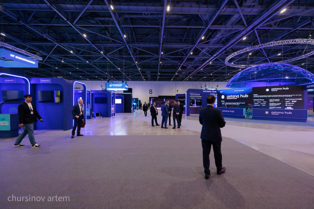 Астанада Орталық Азиядағы ең ірі халықаралық технологиялық форум басталды