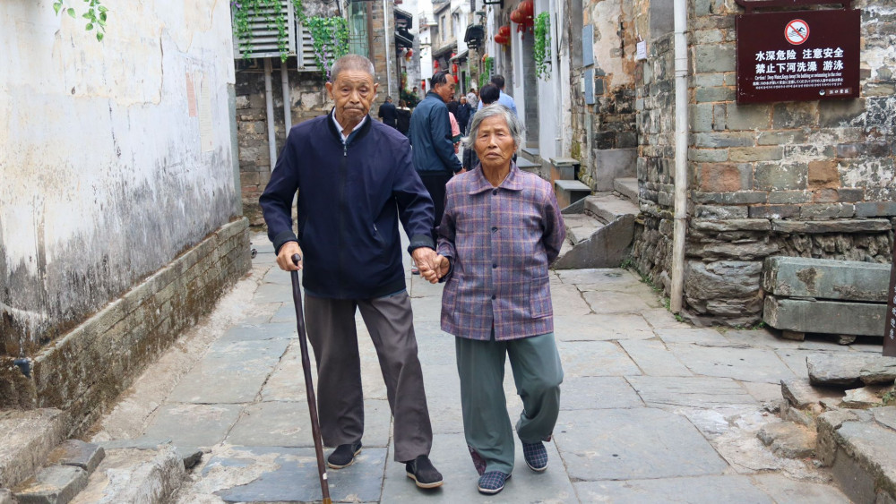 Қытайдың ең кішкентай ауылдары қалай өмір сүреді? – Фоторепортаж