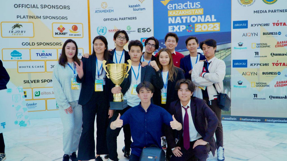 Астаналық оқушылар Enactus Kazakhstan National EXPO 2023 кубогін жеңіп алды