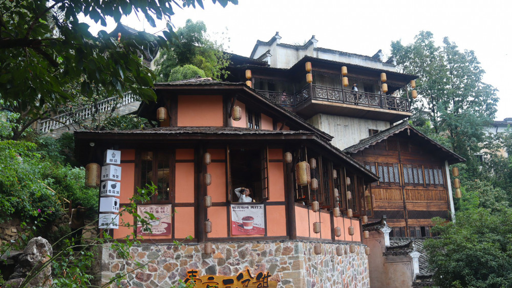 Қытайдың ең кішкентай ауылдары қалай өмір сүреді? – Фоторепортаж