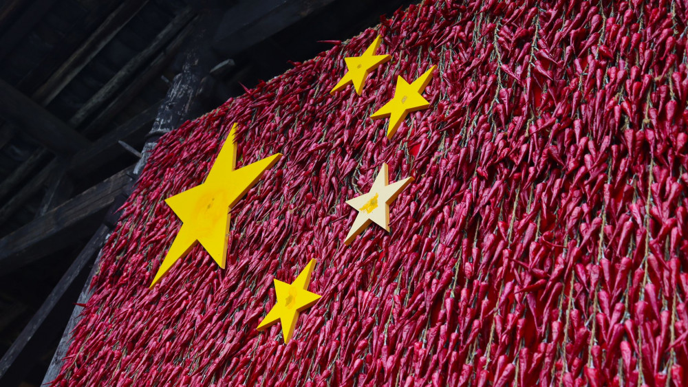 Қытайдың ең кішкентай ауылдары қалай өмір сүреді? – Фоторепортаж