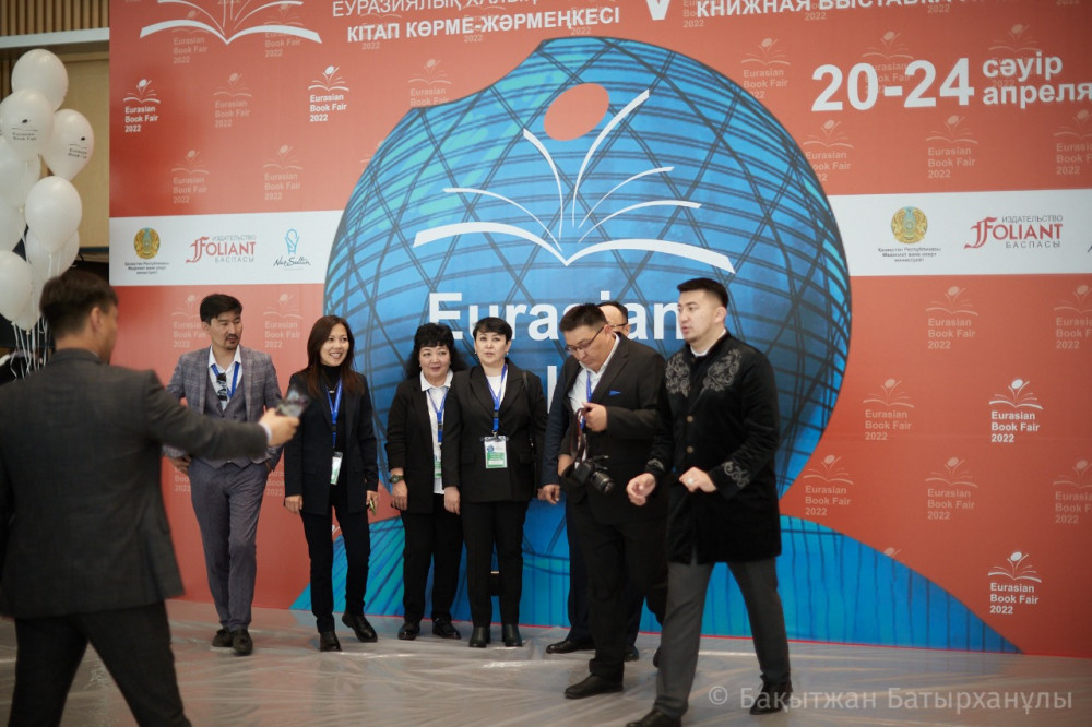 Eurasian Book Fair-2022. Елордада халықаралық көрме-жәрмеңке ашылды