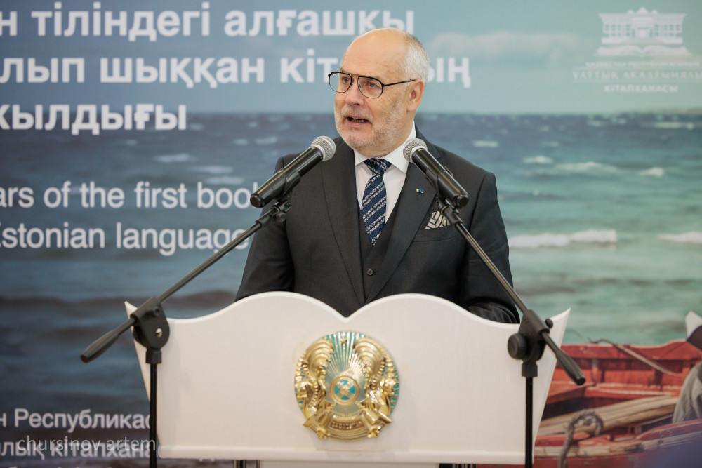 Астанада Эстония Президентінің қатысуымен көрме ашылды