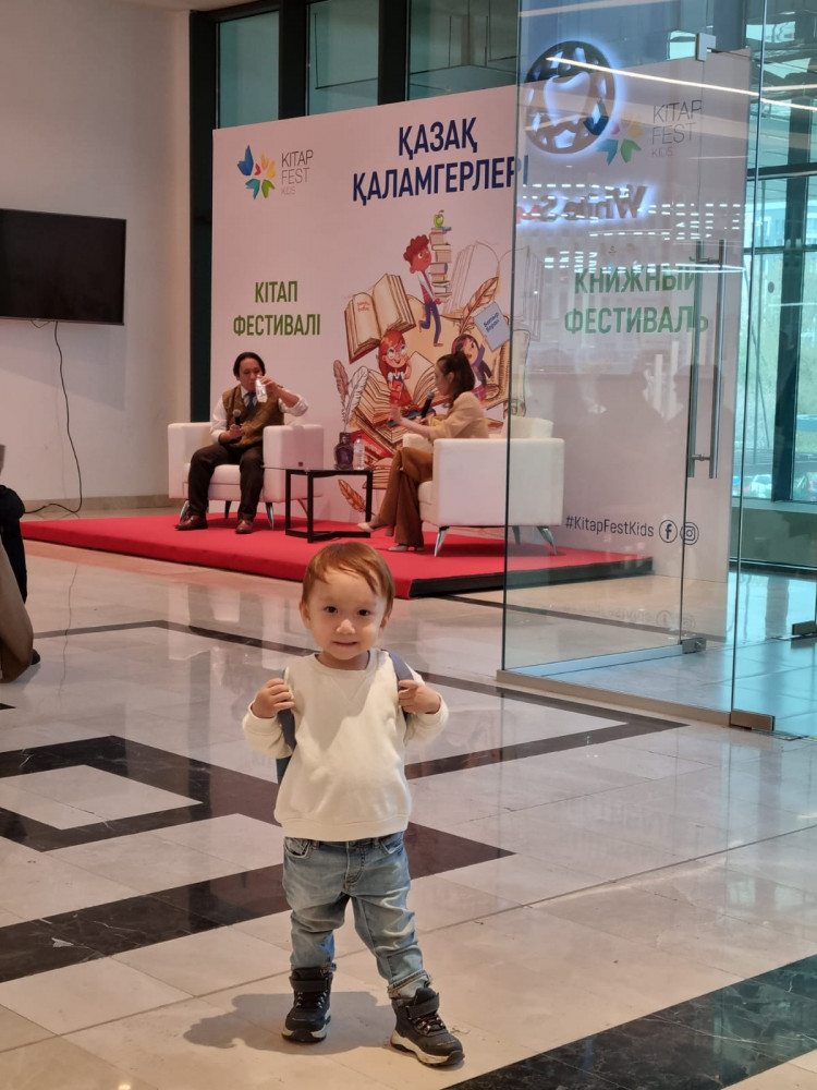 Алматыда Kitap Fest Kids 2022 кітап фестивалі өтті