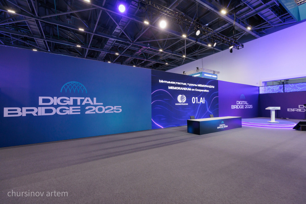 Астанада Орталық Азиядағы ең ірі халықаралық технологиялық форум басталды