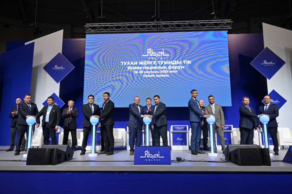 Семейде «Туған жерге туыңды тік» инвестициялық форумы өтті