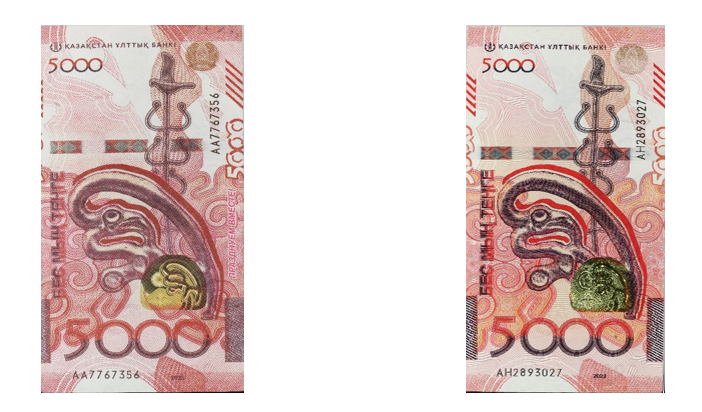 "Қолдан жасалған": Шынайы ақшаны жалған ақшадан ажырата аласыз ба?