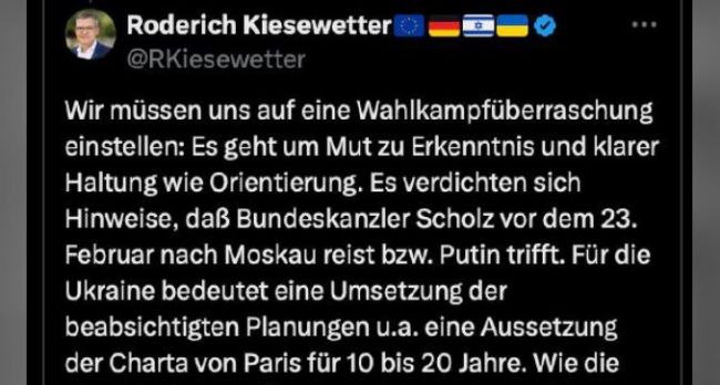 Трамп пен Путин наурызда кездесуі мүмкін – неміс депутаты