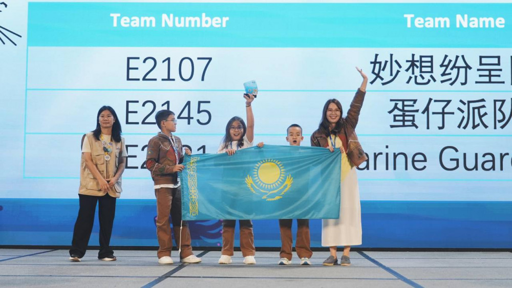 Жас инженерлер FIRST LEGO League Азия чемпионатында жеті жүлде иеленді