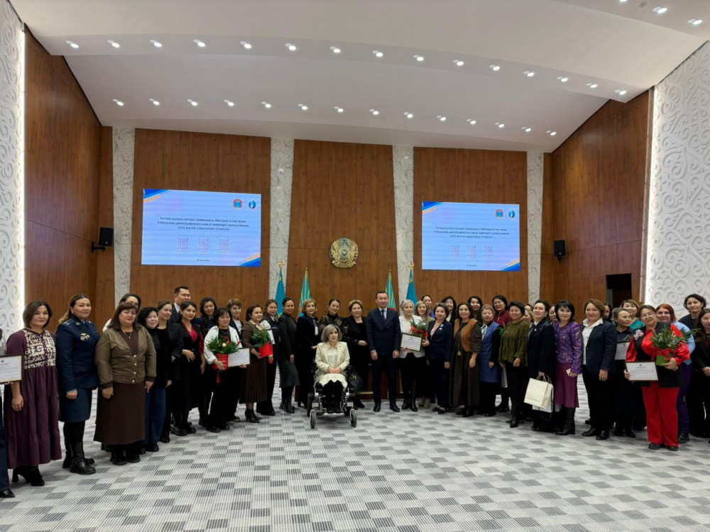 Отбасы мен әйелдерді қолдау: Астанада комиссияның қорытынды отырысы өтті