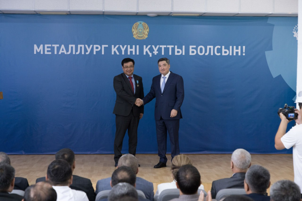 Металлургия үздіктері мемлекеттік наградамен марапатталды