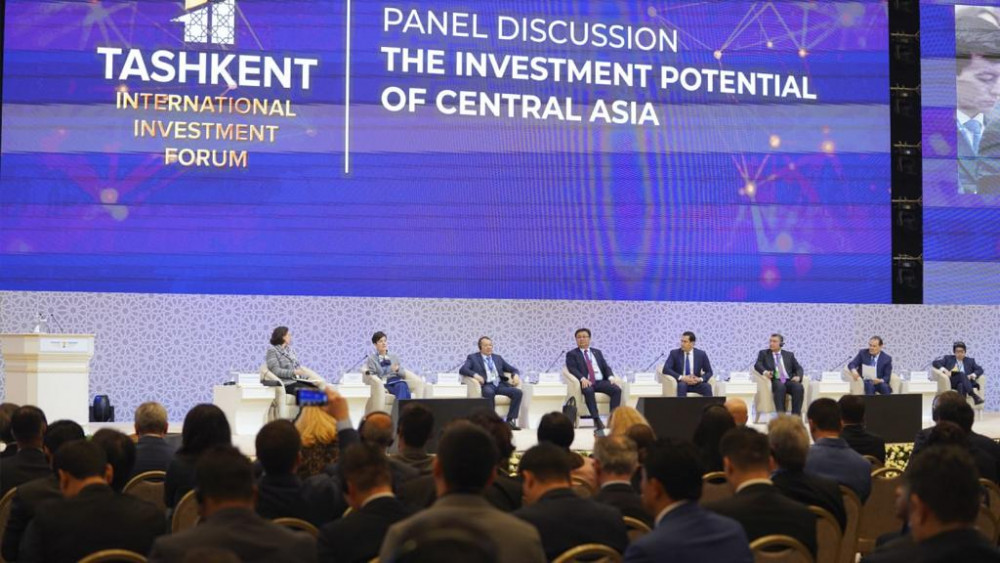 ҚР ИИДМ басшысы I Ташкент халықаралық инвестициялық форумына қатысты