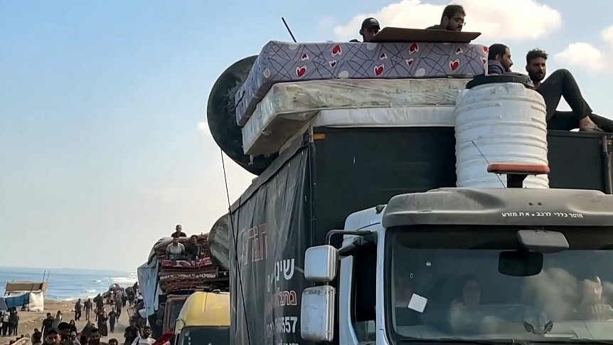 Әлемде: Сауд Арабиясы-Пәкістан одағы, Газада қантөгіс, Трамптан саяси қысым, Қытайда әуе рекорды