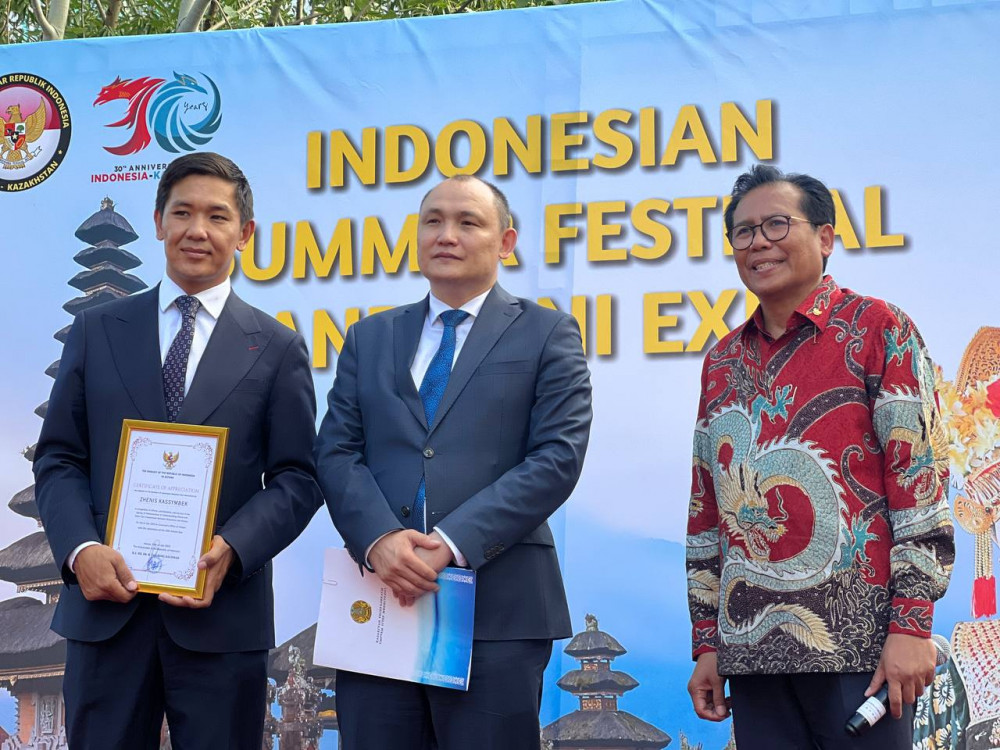 Қазақстан-Индонезия: Елордада жазғы фестиваль басталды