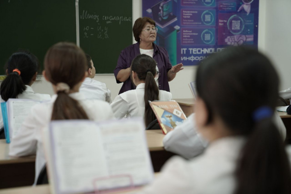 Астананың білім жүйесі: Проблемалар мен шешімдер