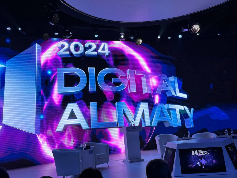 Алматыда "Digital Almaty-2024" форумының екінші күні басталды