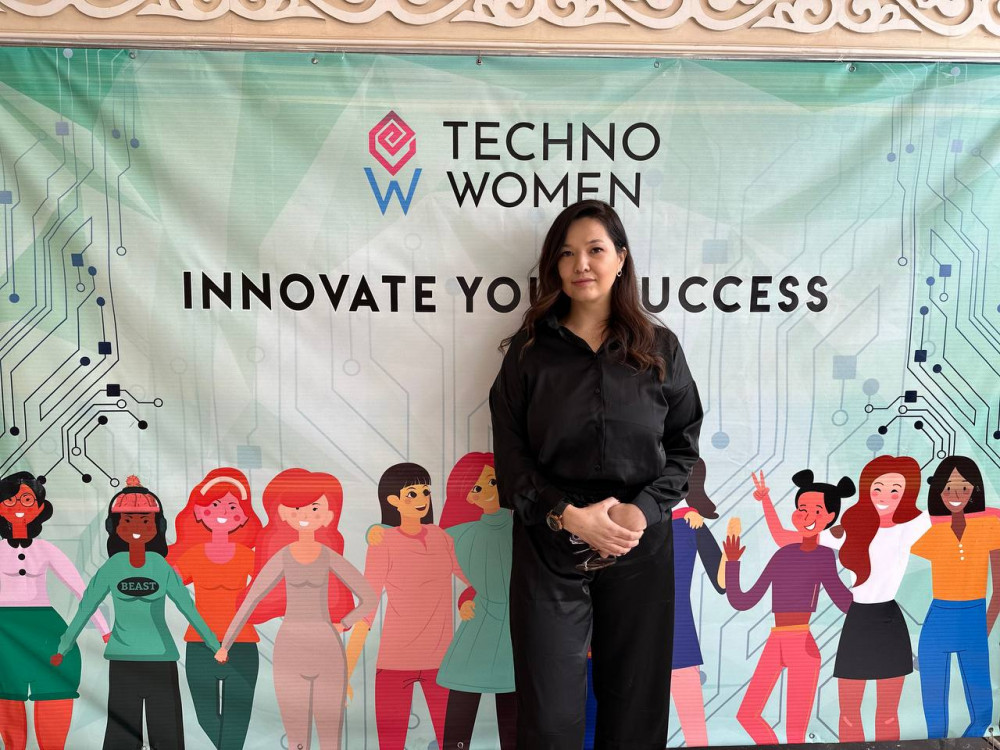 "TechnoWomen": Алматыда қыз-келіншектерге арналған конференция өтті