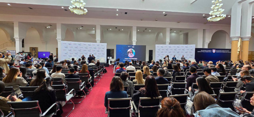 Қазақстан туристік саланы бірыңғай цифрлық экожүйеге біріктіреді