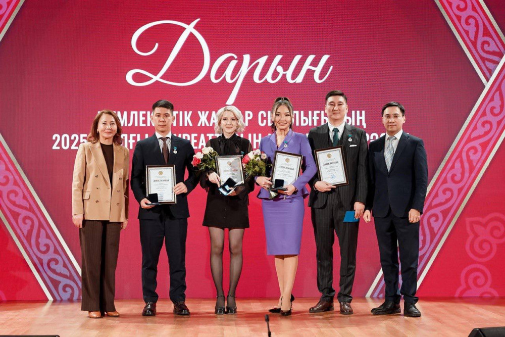 Елордада "Дарын" мемлекеттік жастар сыйлығының лауреаттары марапатталды