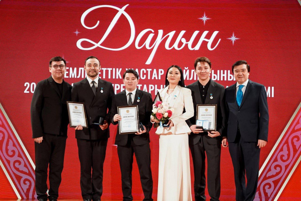 Елордада "Дарын" мемлекеттік жастар сыйлығының лауреаттары марапатталды