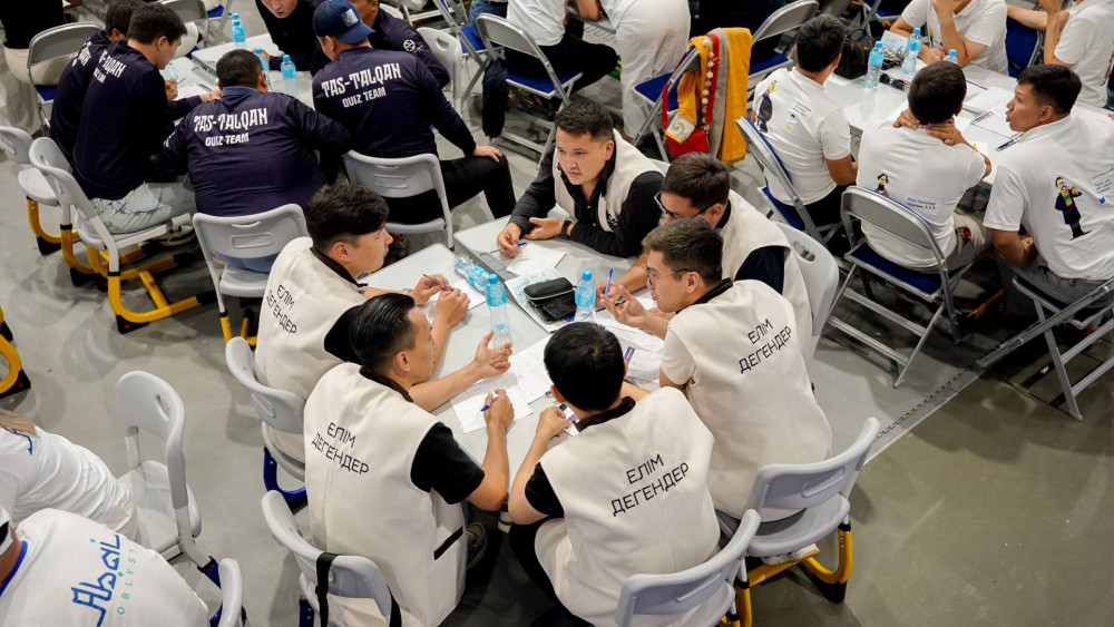 "Абай QUIZ" республикалық зияткерлік ойынына 180 команда қатысты