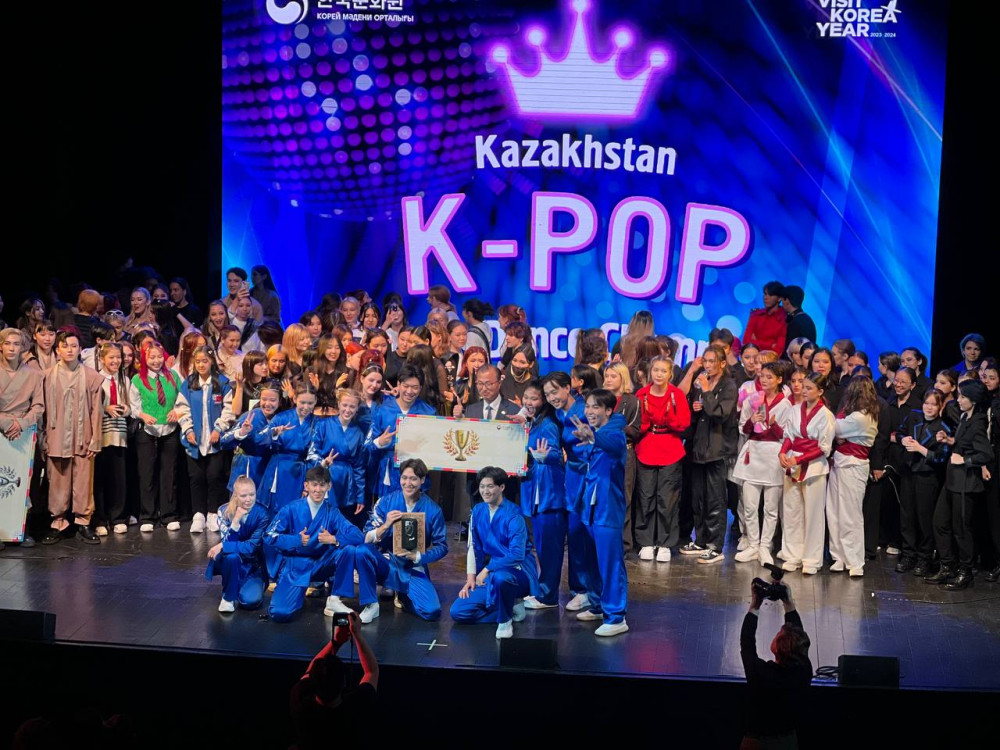 Kazakhstan K-Pop Cover Dance Champion жеңімпаздары белгілі болды