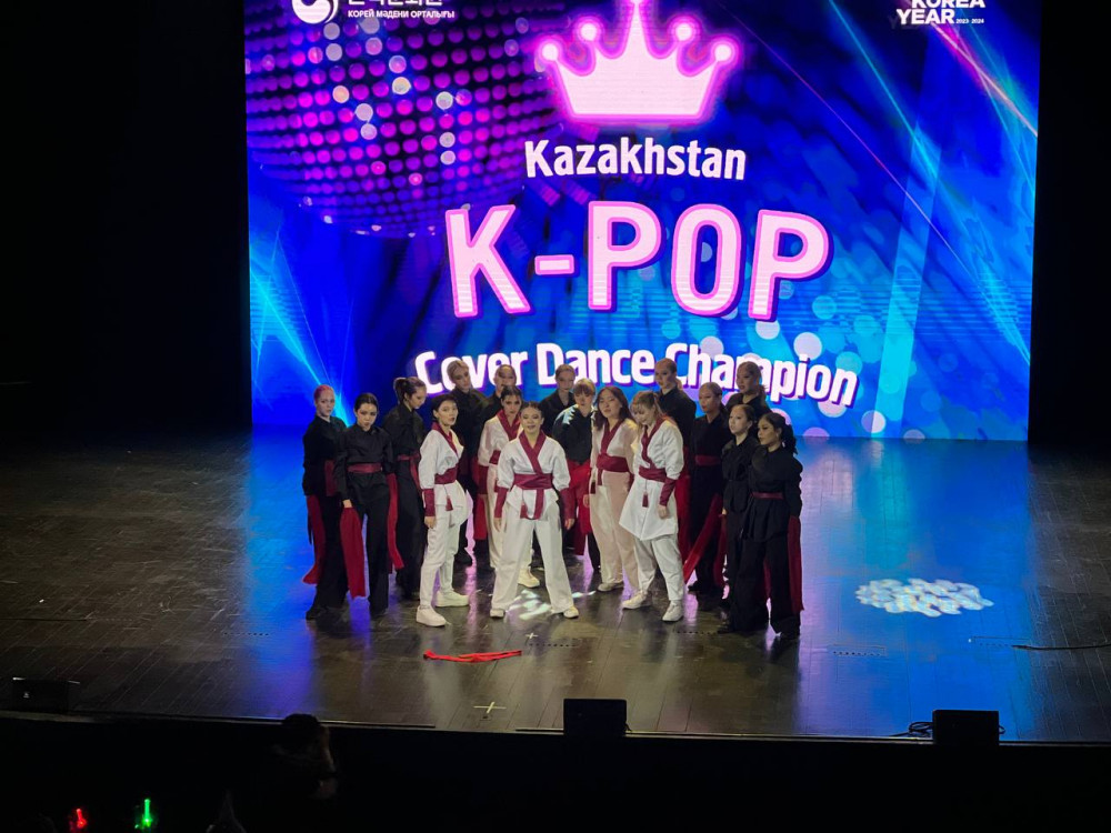 Kazakhstan K-Pop Cover Dance Champion жеңімпаздары белгілі болды