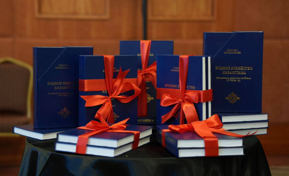 91 жастағы экс-министрдің Қазақстанның су шаруашылығы туралы кітабы шықты