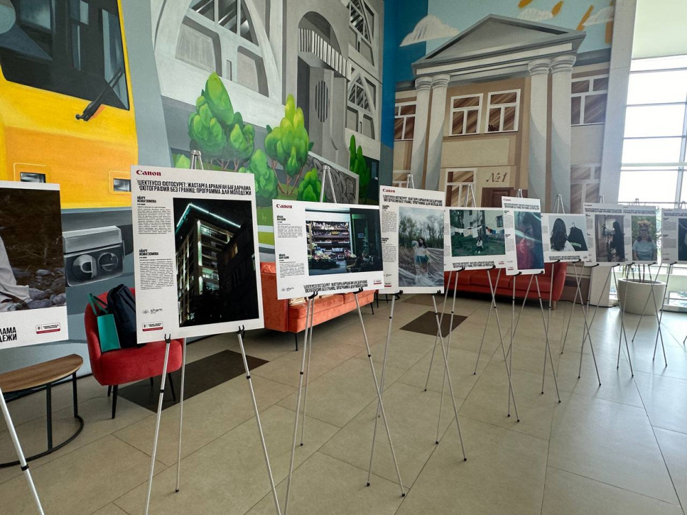 Жастар қоғамның өзекті мәселелерін фотоөнер арқылы көрсетті