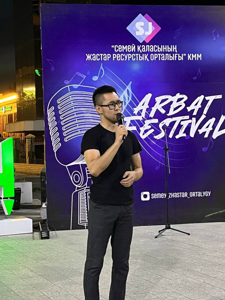 Arbat Fest: Семейде жастар фестивалі өтті