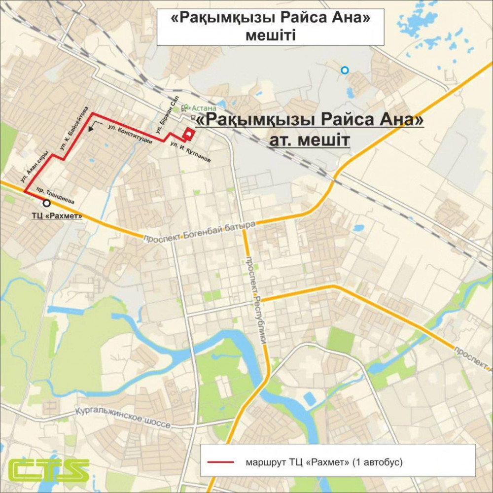 Астанада 5 мешіттен бірнеше бағытта 15 автобус жүреді