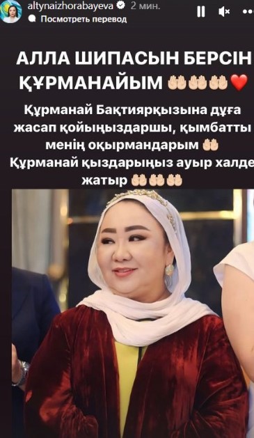 Анна Бобкина порно видео онлайн