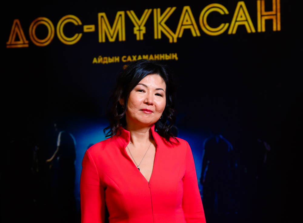 Үлкен өлшемді үнді әйелімен жыныстық қатынас