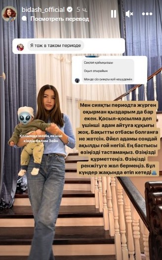 Ольга Сидорова порно видео