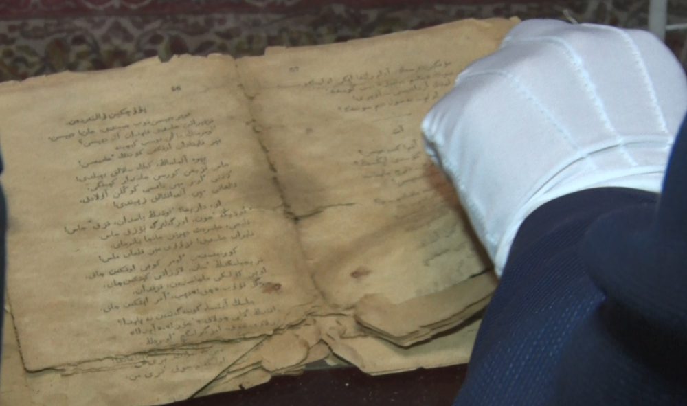 Қыздарға сүндеттелген мүше ұнайды