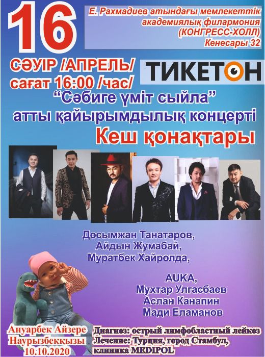 Әпке соратын сиқырды қайдан таба алады? Соғыс кезіндегі секс порно