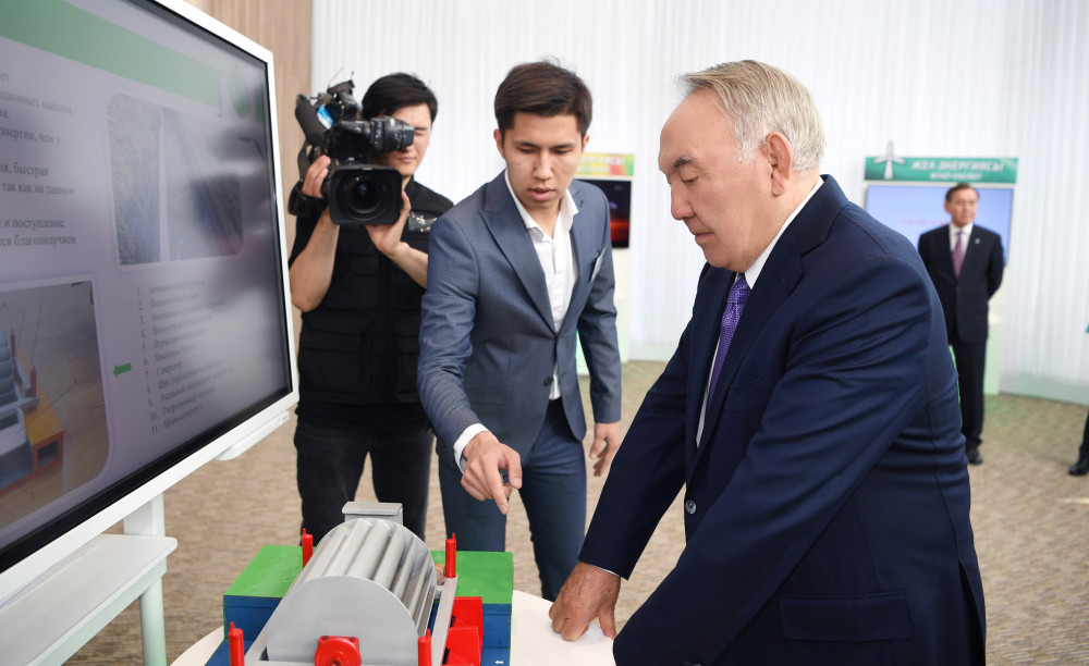 Назарбаев экологиялық қауіпсіздікті қамтамасыз етудің маңыздылығын атап өтті