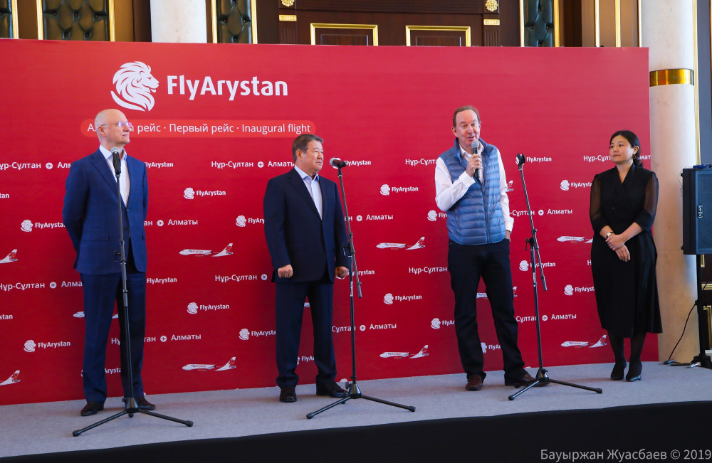 FlyArystan әуе компаниясы Қазақстан қалаларына ұшуды бастады