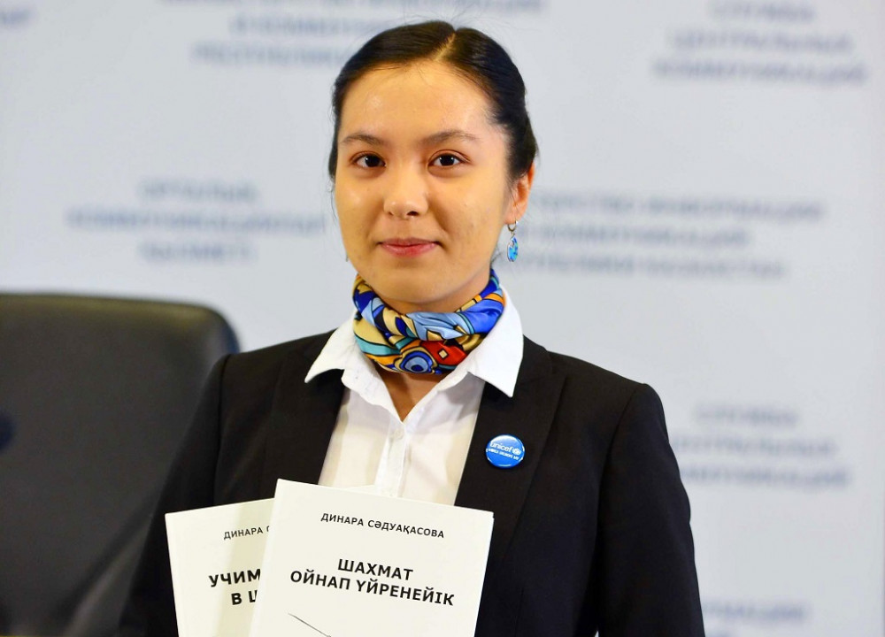 Динара Сәдуақасова: Мен үшін шахмат – әрі ойын, әрі кәсіп